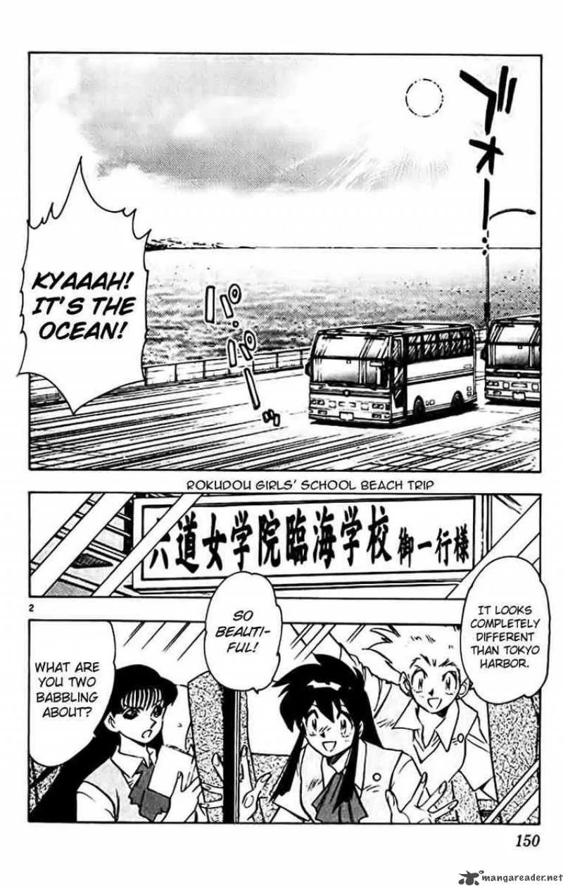 Ghost Sweeper Mikami Chapter 381 page 2