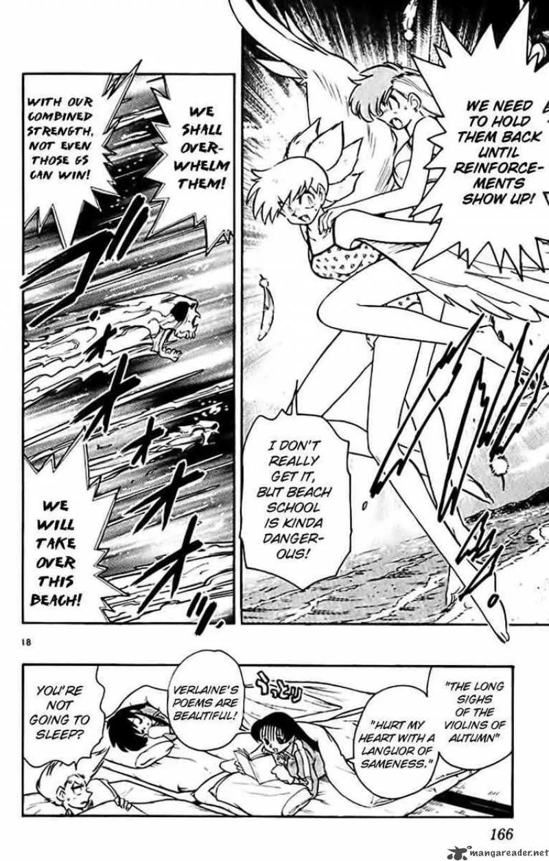 Ghost Sweeper Mikami Chapter 381 page 18