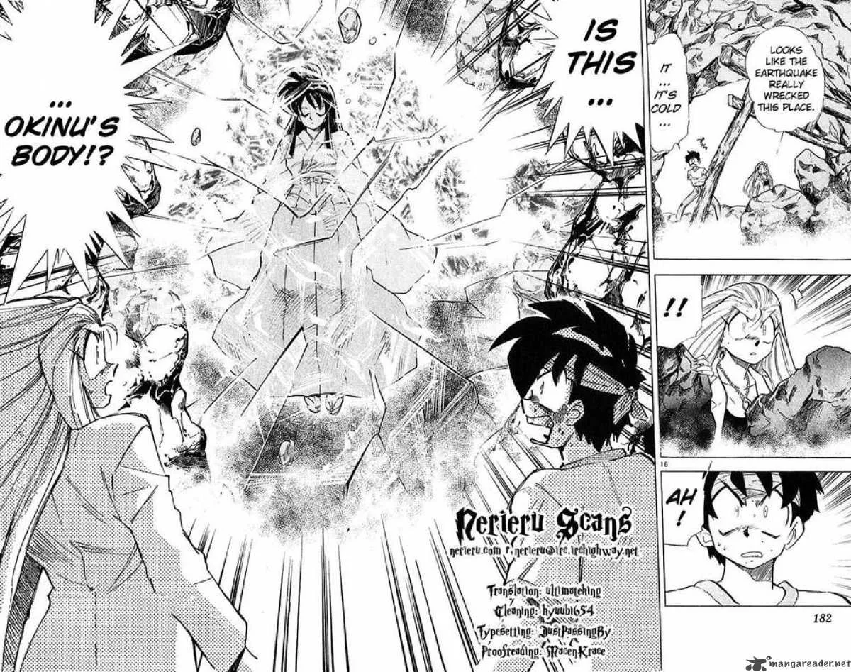 Ghost Sweeper Mikami Chapter 381 page 19