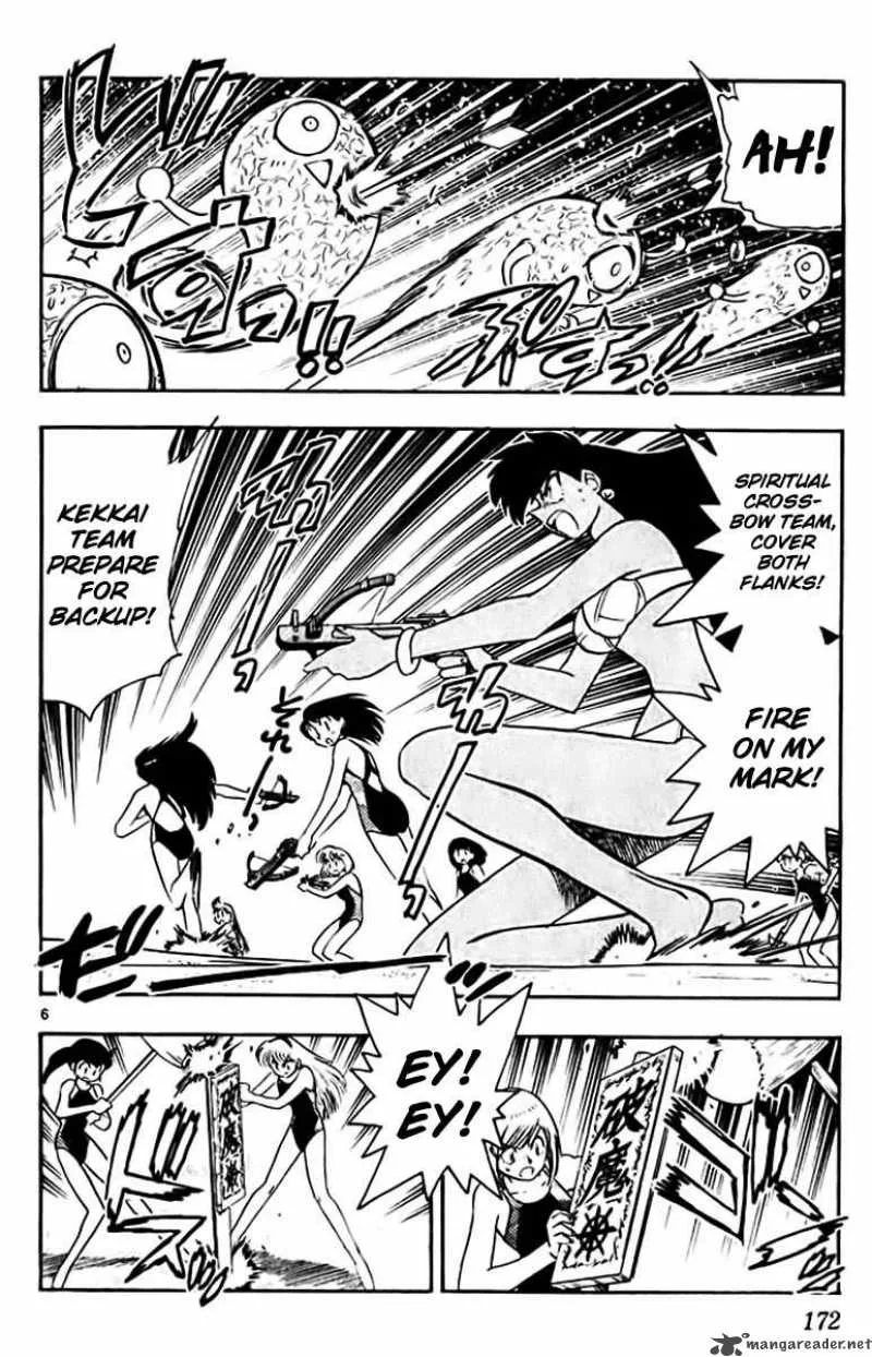 Ghost Sweeper Mikami Chapter 382 page 6