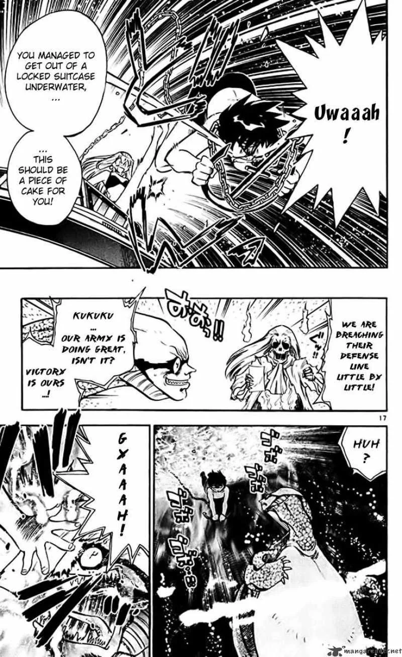 Ghost Sweeper Mikami Chapter 382 page 17