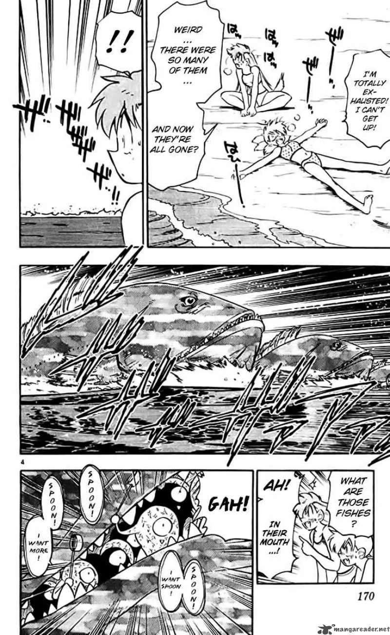 Ghost Sweeper Mikami Chapter 382 page 4