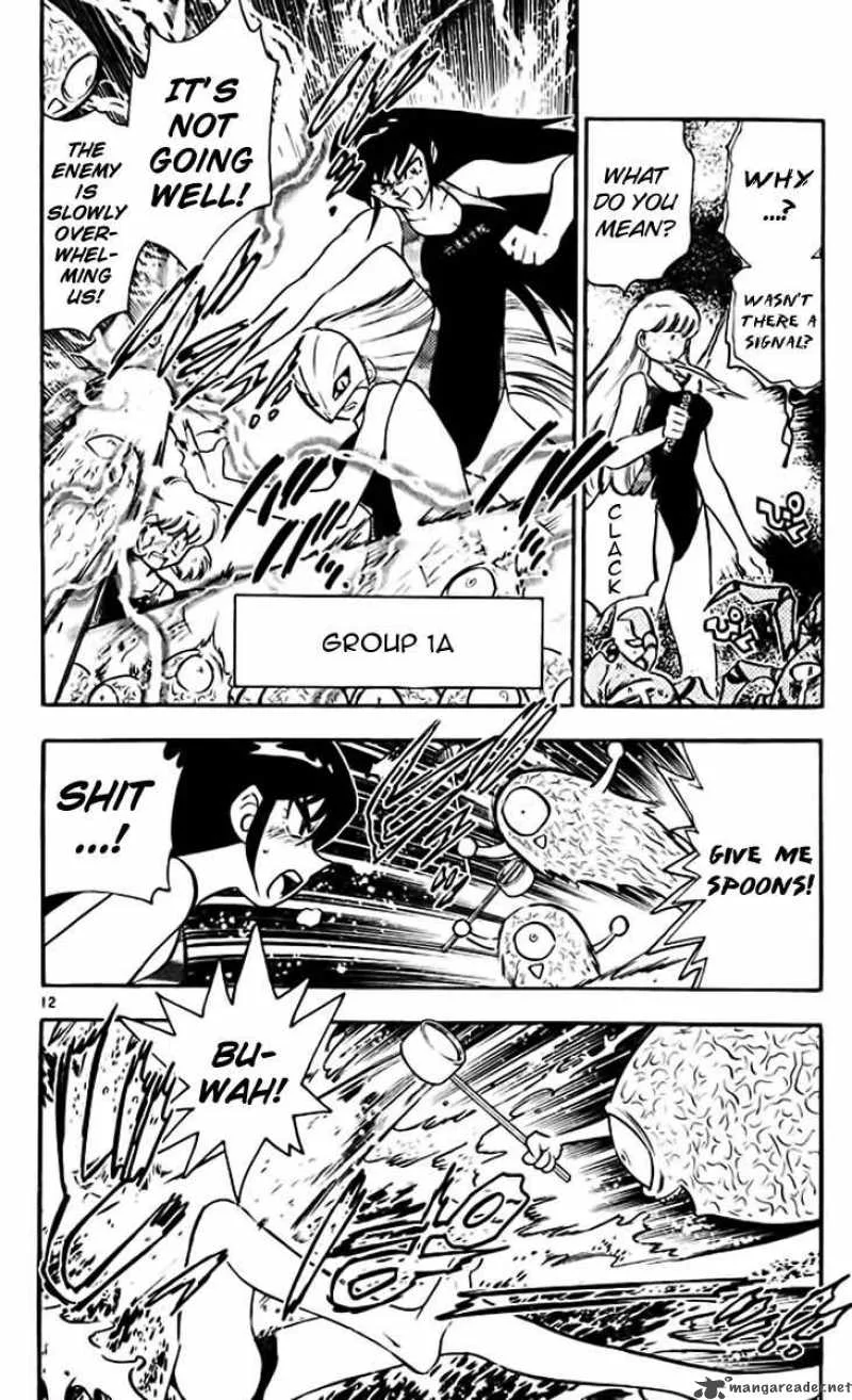 Ghost Sweeper Mikami Chapter 382 page 12