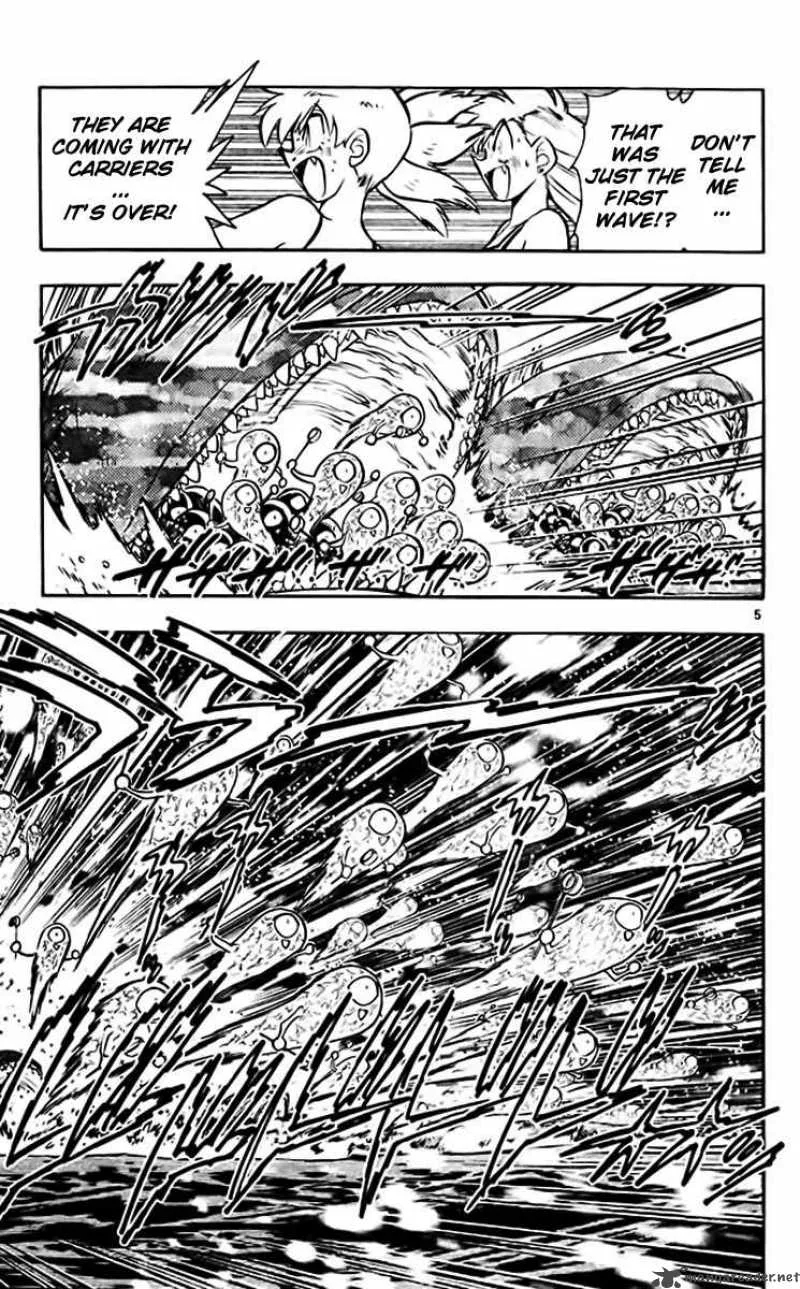 Ghost Sweeper Mikami Chapter 382 page 5