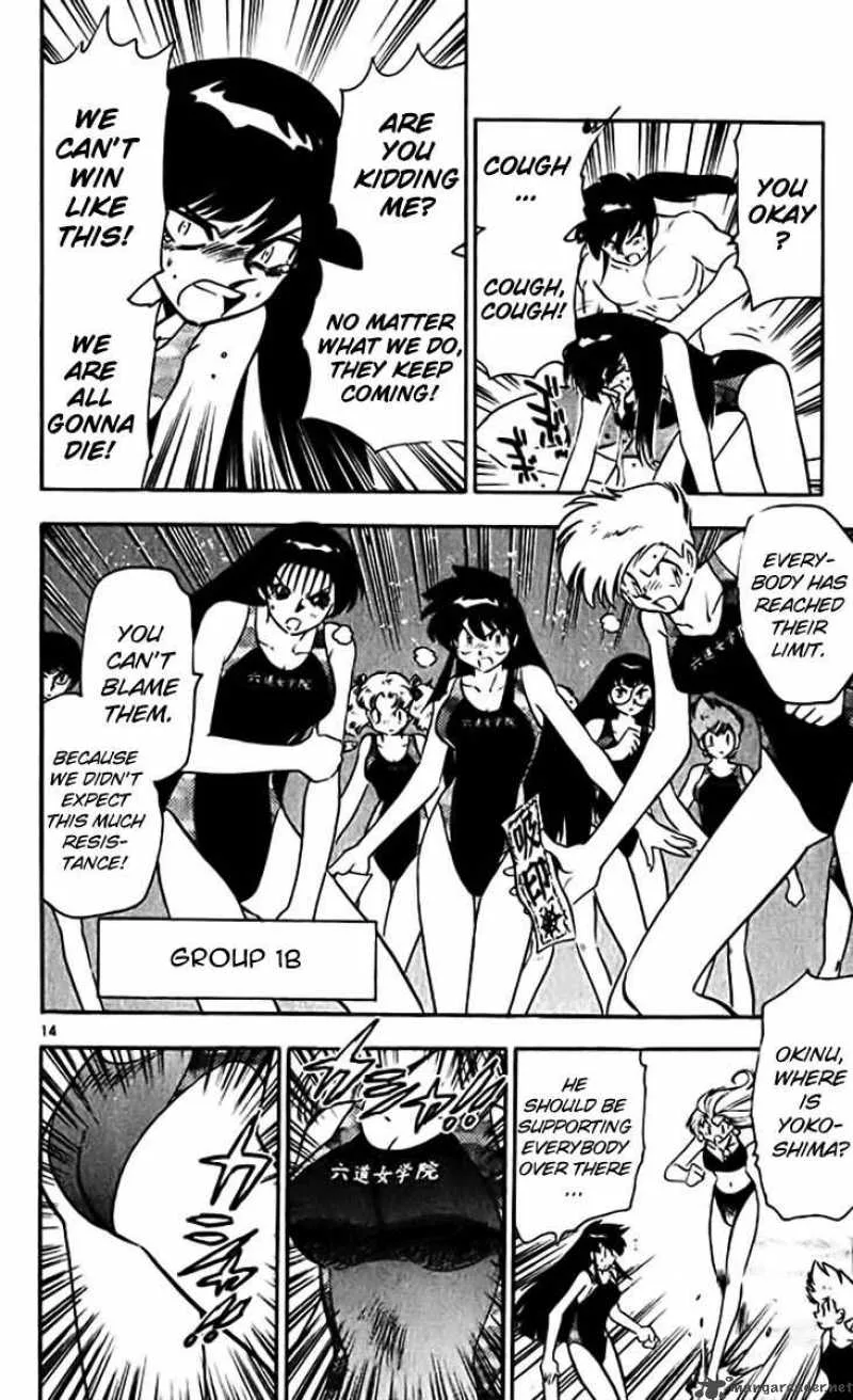 Ghost Sweeper Mikami Chapter 382 page 14