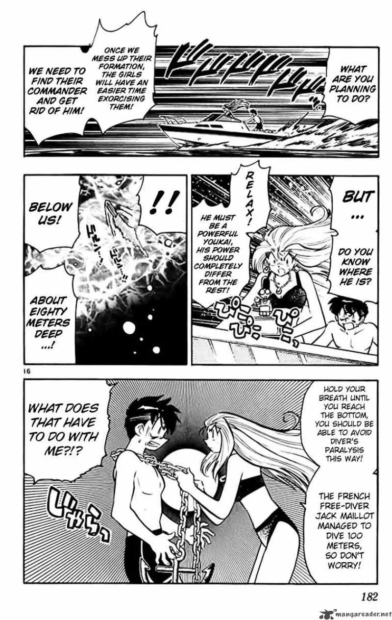 Ghost Sweeper Mikami Chapter 382 page 16