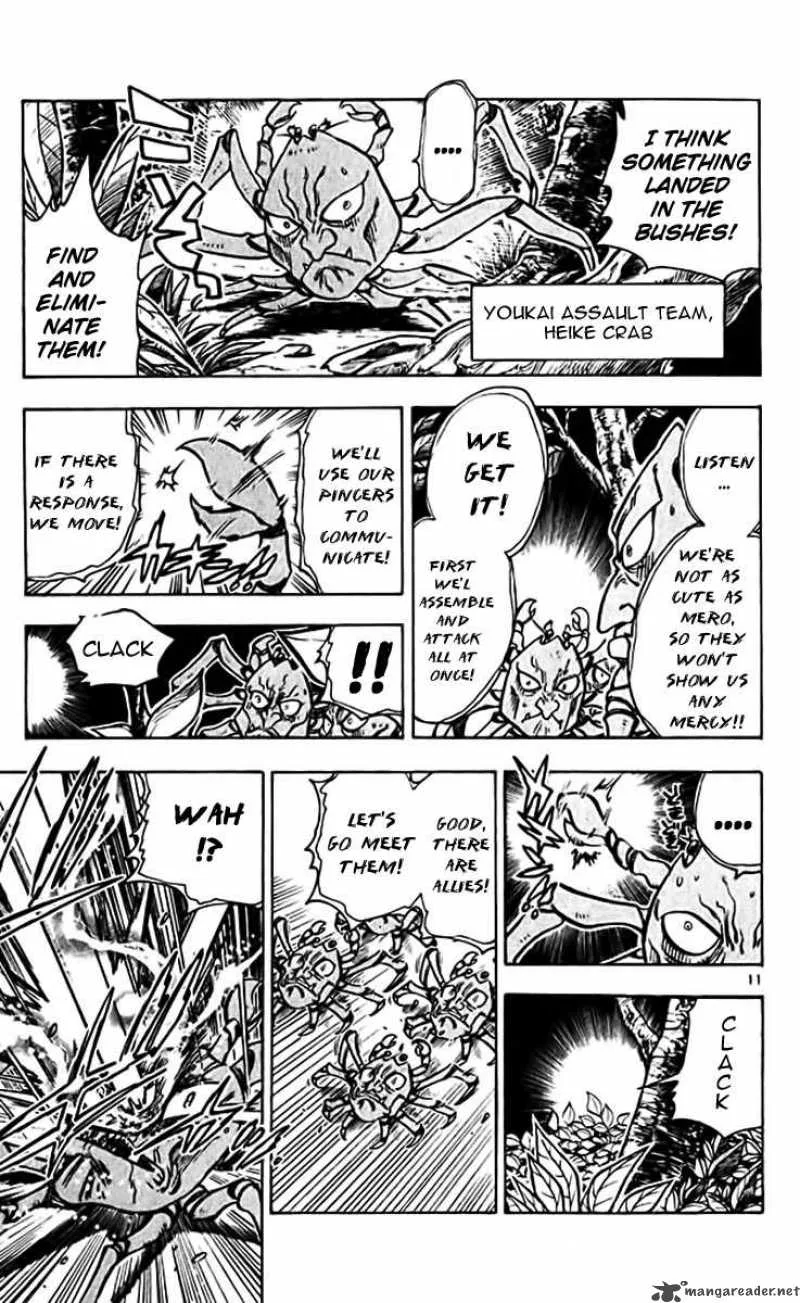 Ghost Sweeper Mikami Chapter 382 page 11