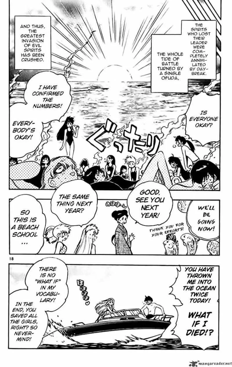 Ghost Sweeper Mikami Chapter 382 page 18