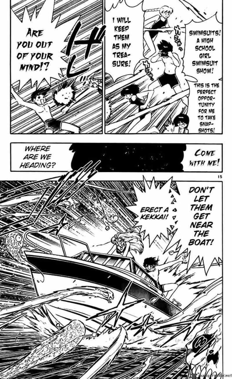 Ghost Sweeper Mikami Chapter 382 page 15