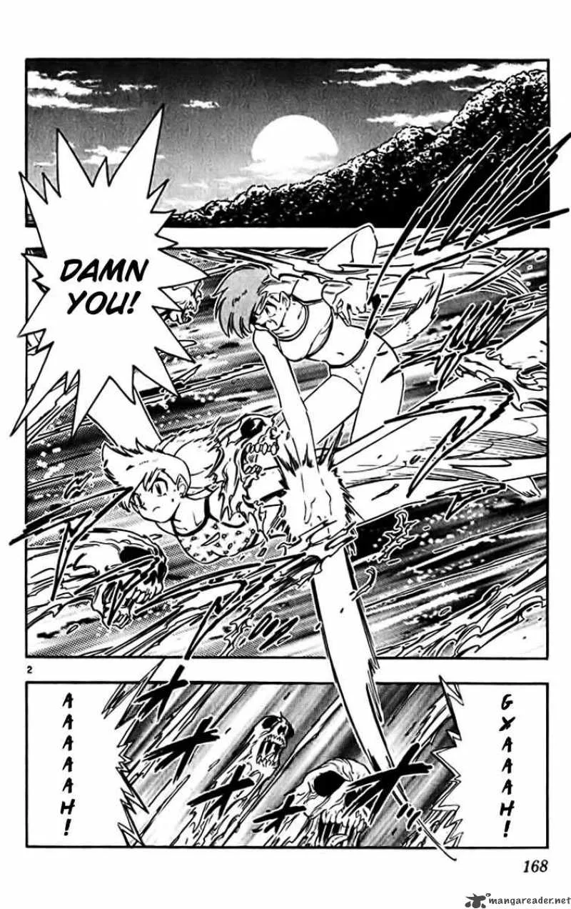 Ghost Sweeper Mikami Chapter 382 page 2