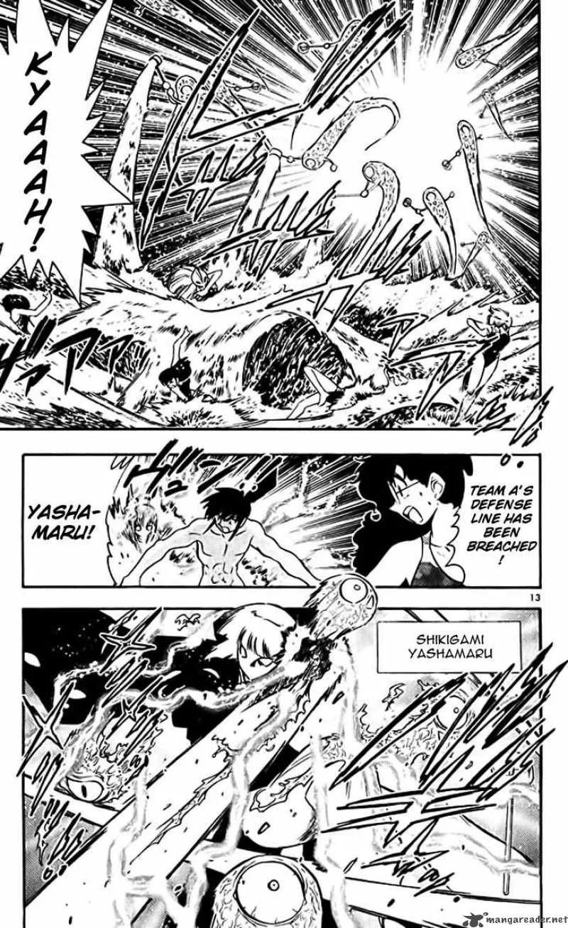 Ghost Sweeper Mikami Chapter 382 page 13