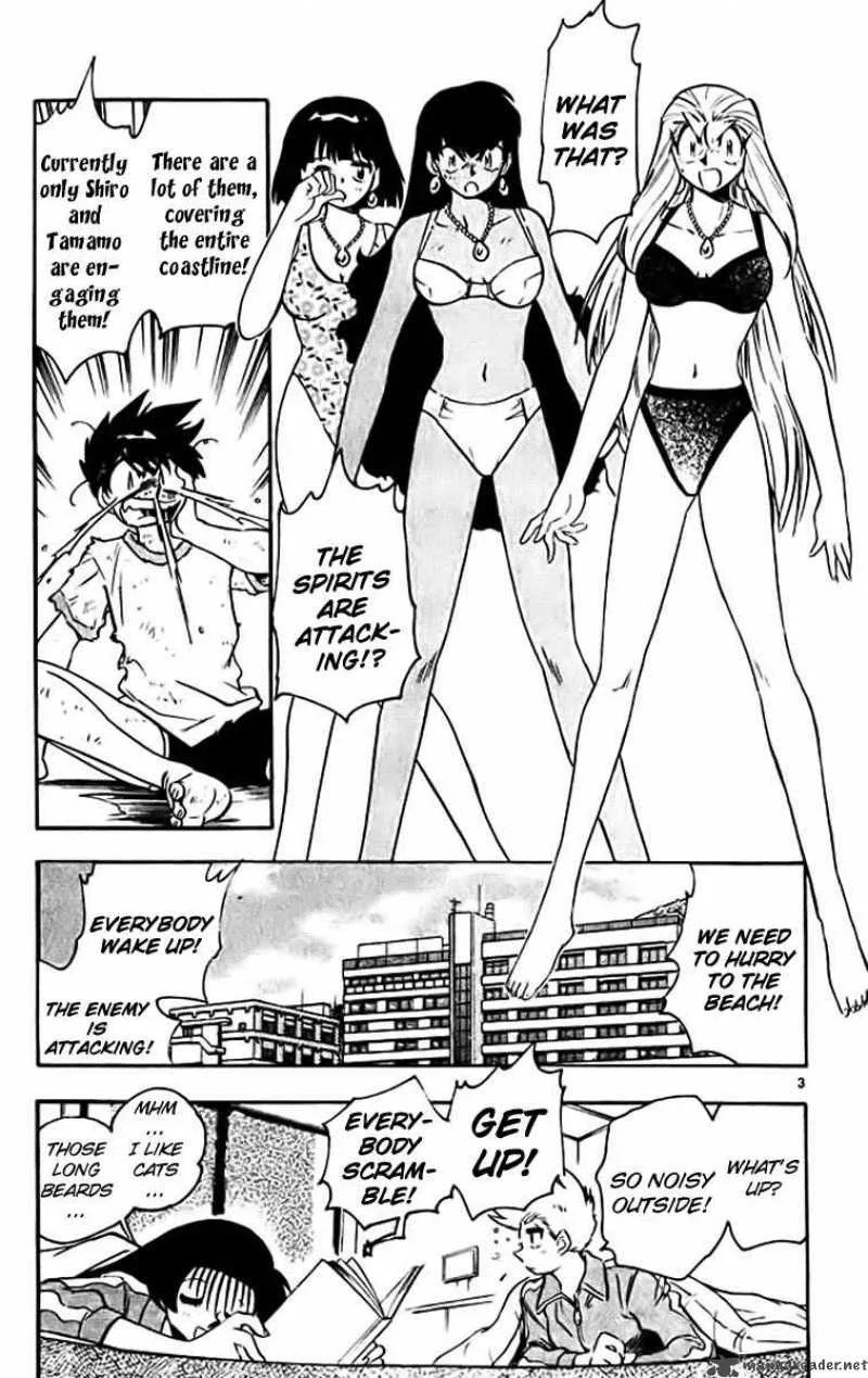 Ghost Sweeper Mikami Chapter 382 page 3