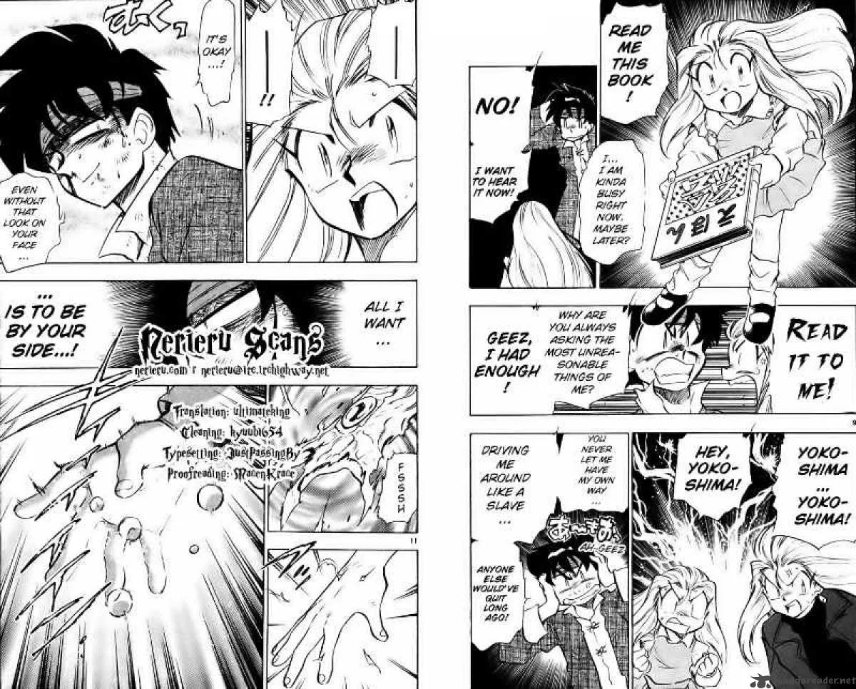 Ghost Sweeper Mikami Chapter 382 page 20