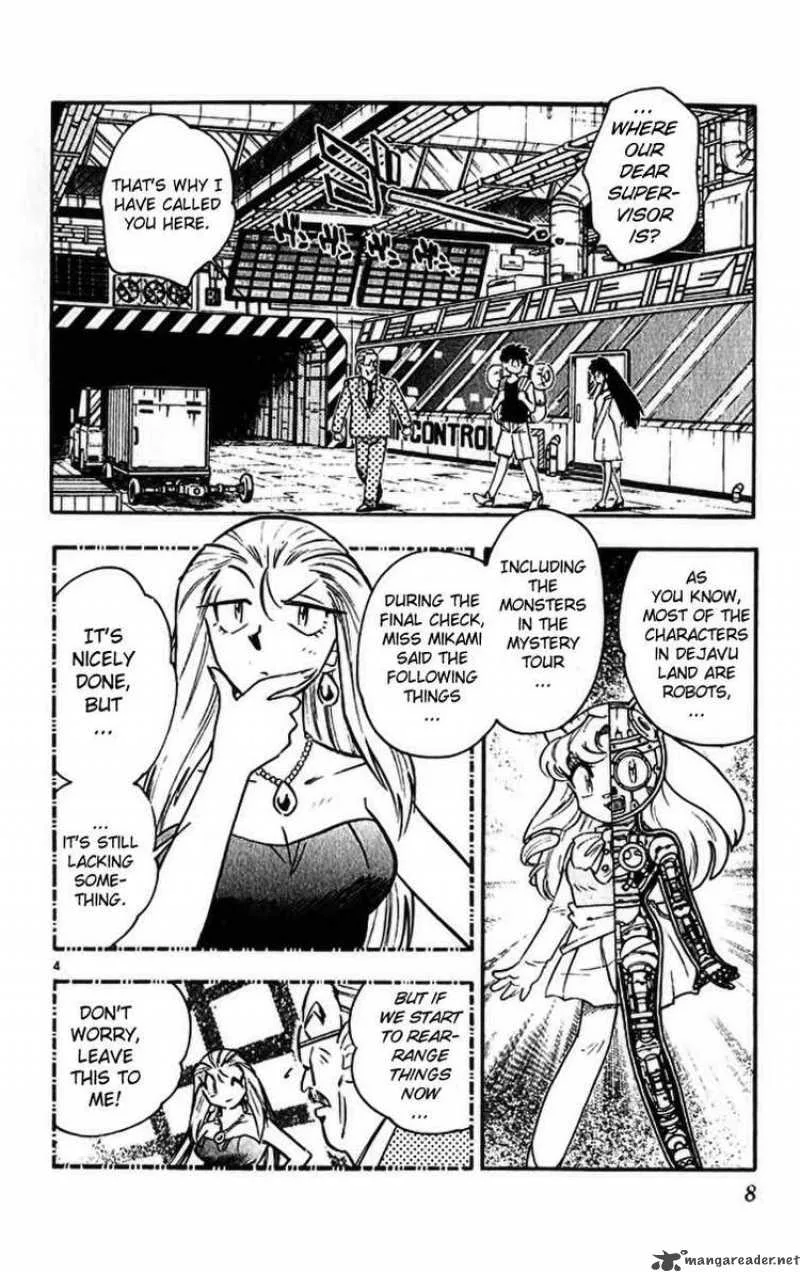 Ghost Sweeper Mikami Chapter 383 page 6
