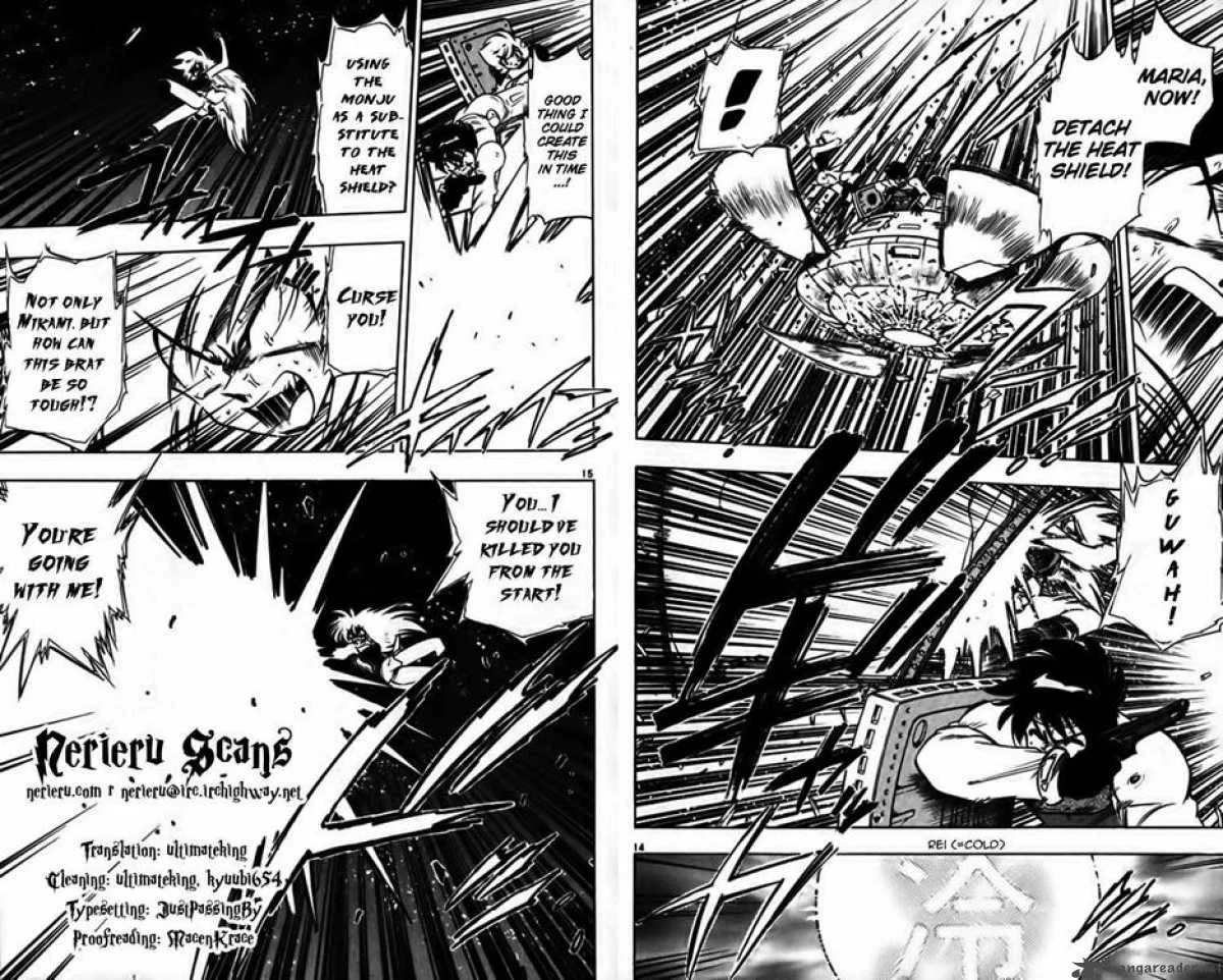 Ghost Sweeper Mikami Chapter 383 page 21
