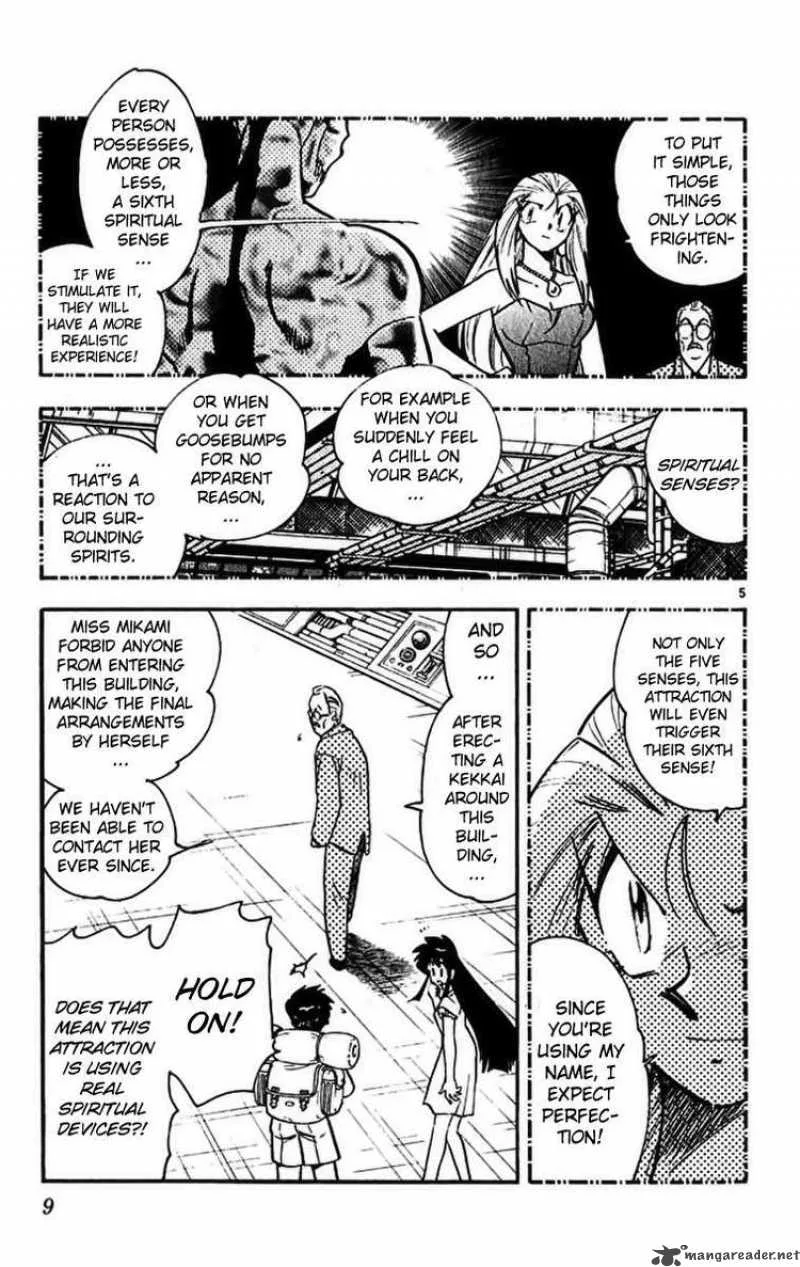 Ghost Sweeper Mikami Chapter 383 page 7