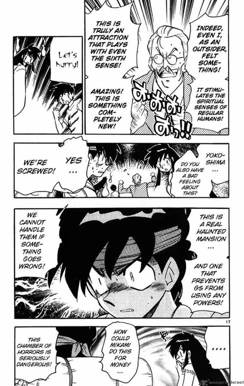 Ghost Sweeper Mikami Chapter 383 page 19