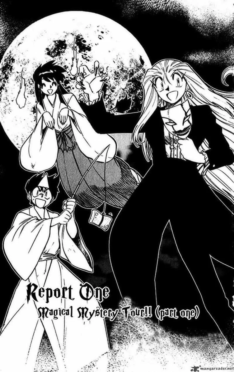 Ghost Sweeper Mikami Chapter 383 page 3
