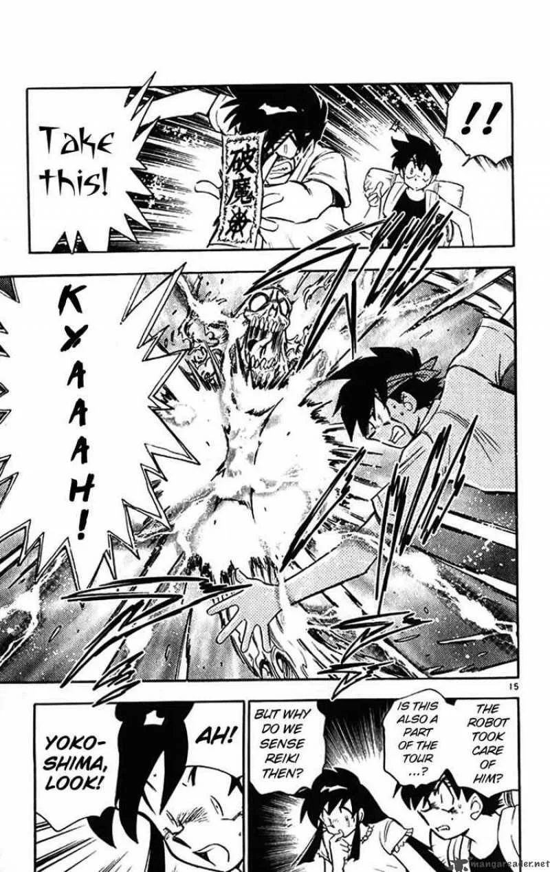 Ghost Sweeper Mikami Chapter 383 page 17
