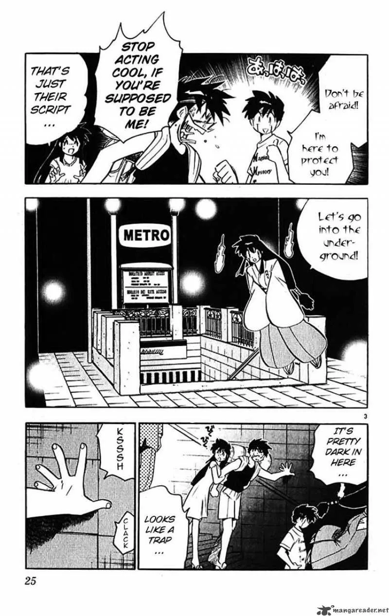 Ghost Sweeper Mikami Chapter 384 page 5