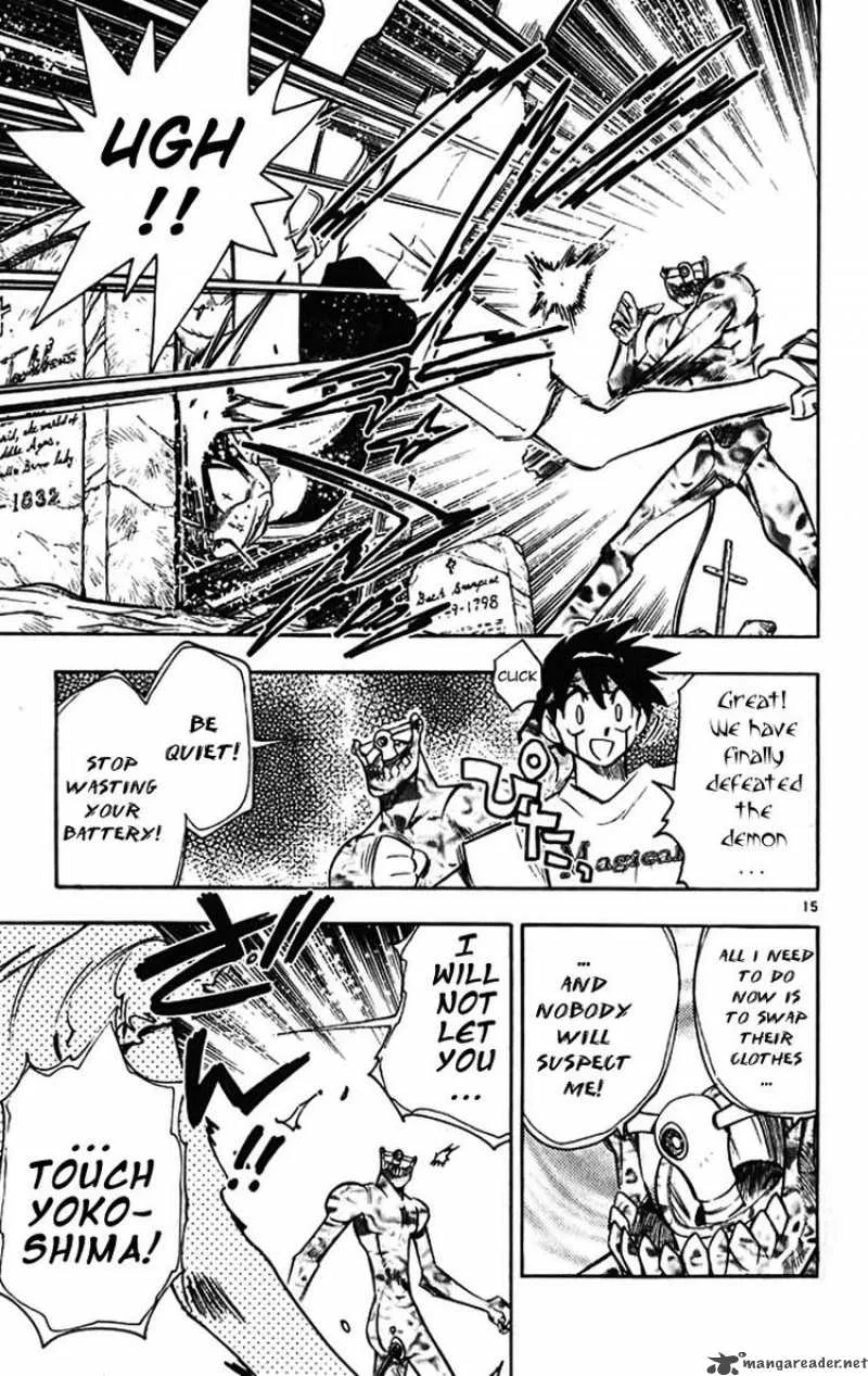 Ghost Sweeper Mikami Chapter 384 page 18