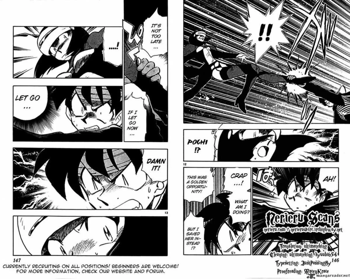 Ghost Sweeper Mikami Chapter 384 page 24