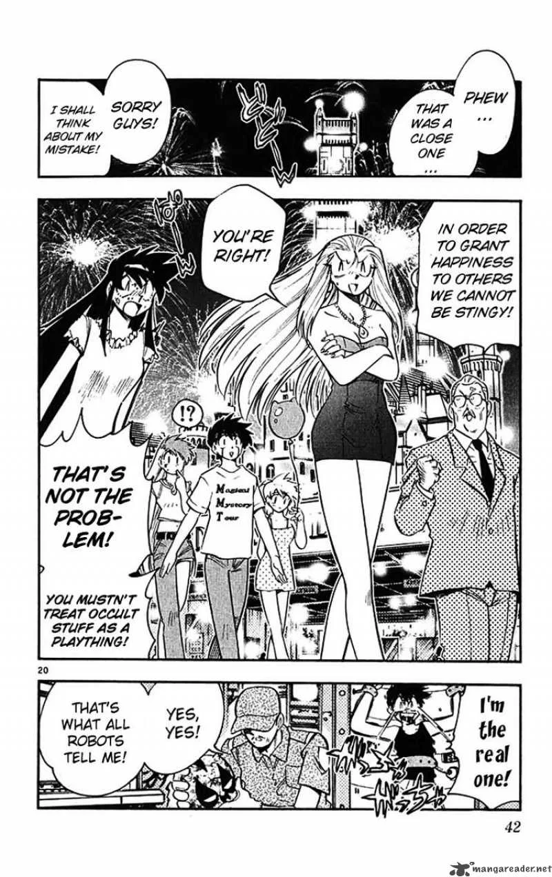 Ghost Sweeper Mikami Chapter 384 page 23