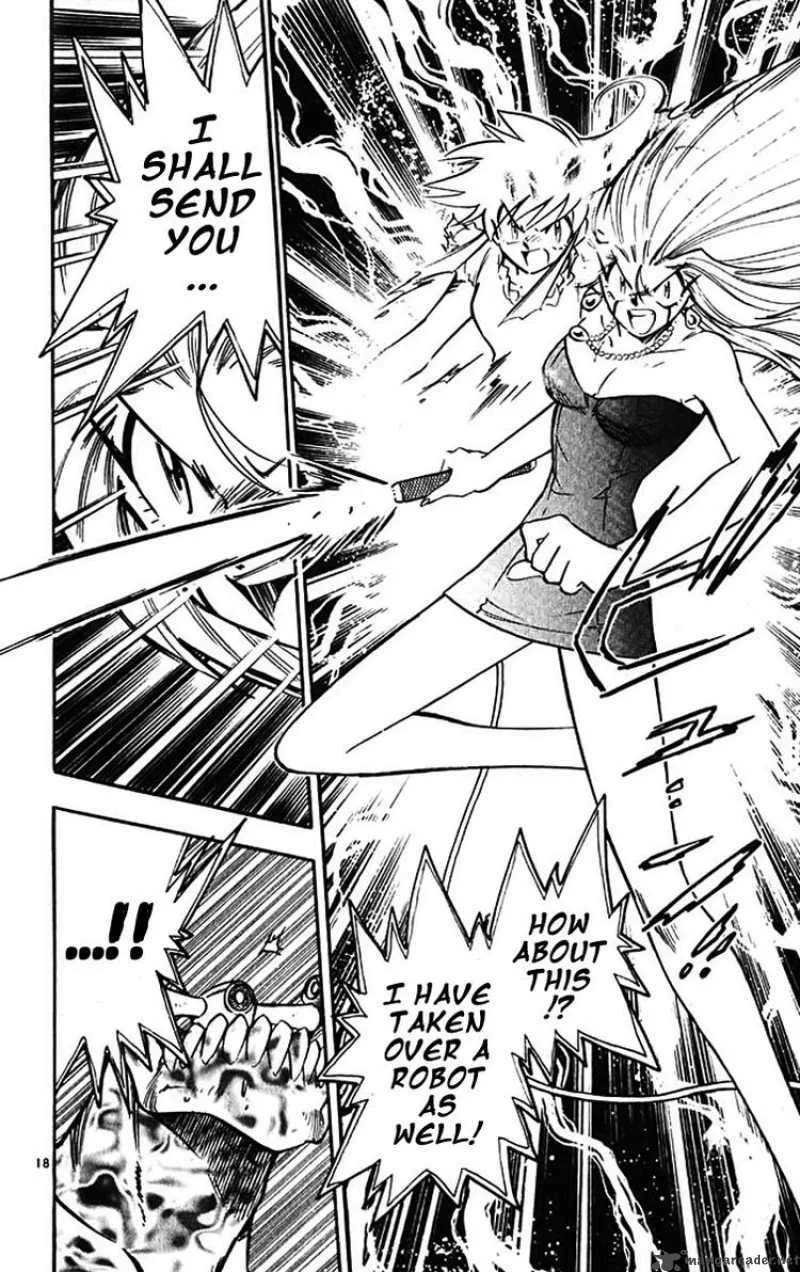 Ghost Sweeper Mikami Chapter 384 page 21