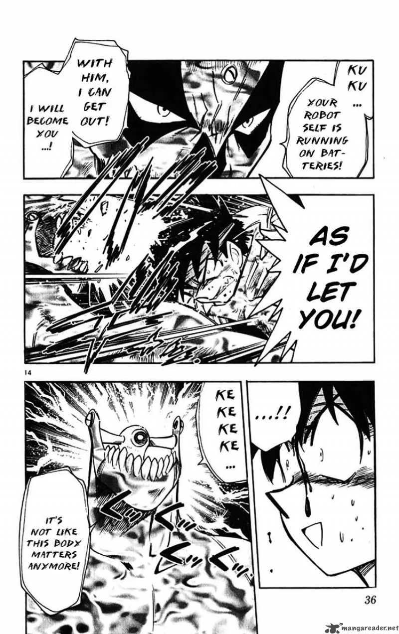 Ghost Sweeper Mikami Chapter 384 page 17