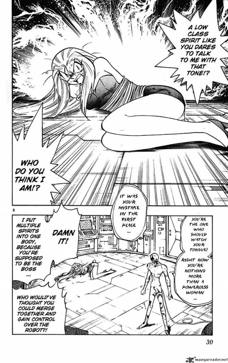 Ghost Sweeper Mikami Chapter 384 page 11
