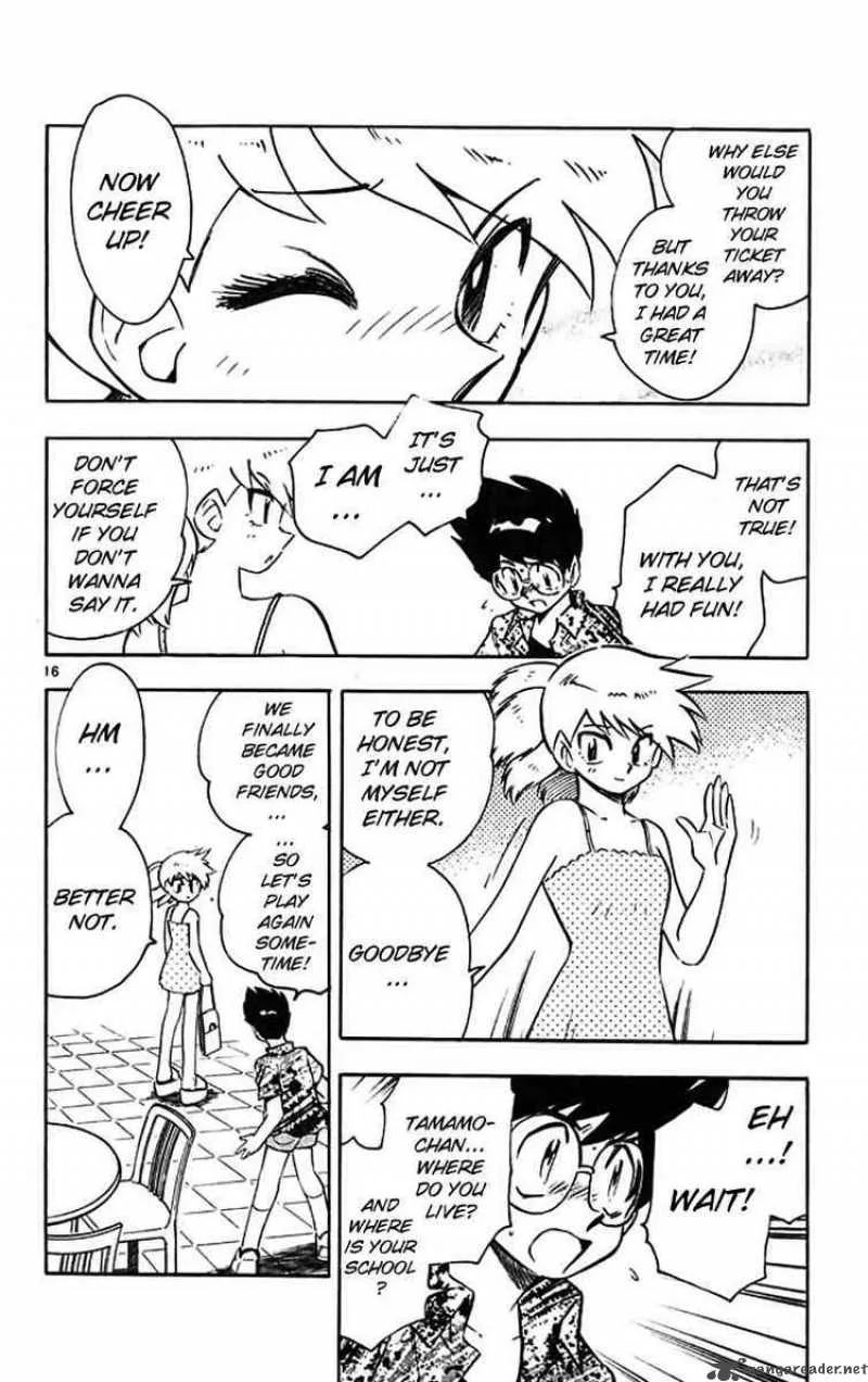 Ghost Sweeper Mikami Chapter 385 page 16