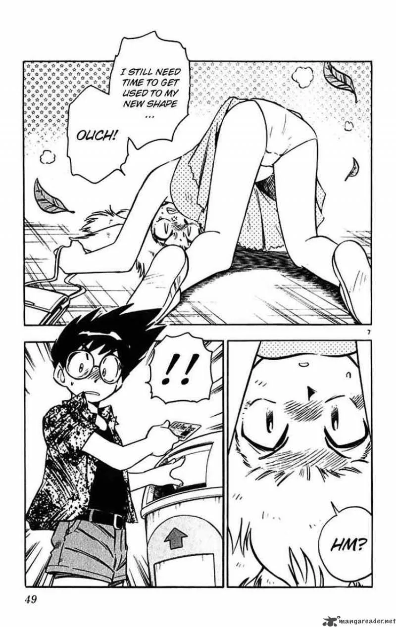Ghost Sweeper Mikami Chapter 385 page 7