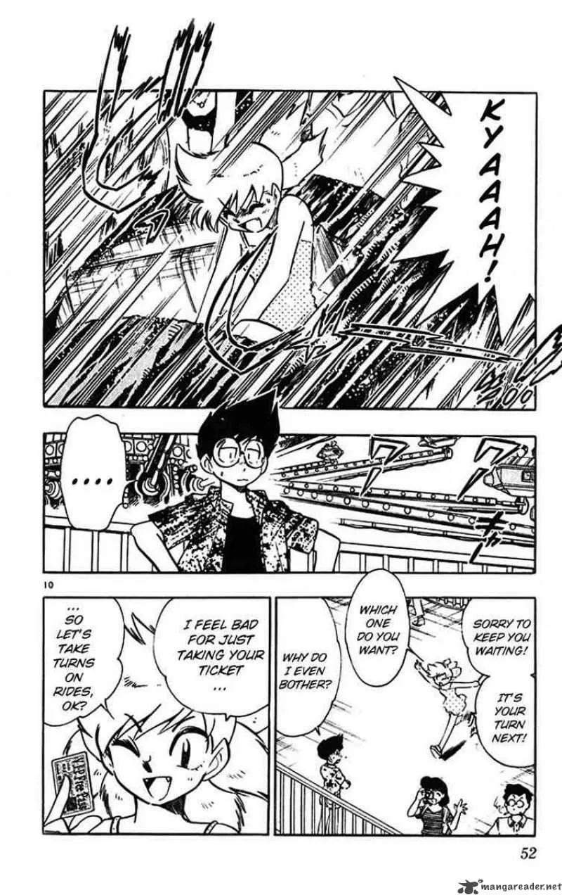 Ghost Sweeper Mikami Chapter 385 page 10
