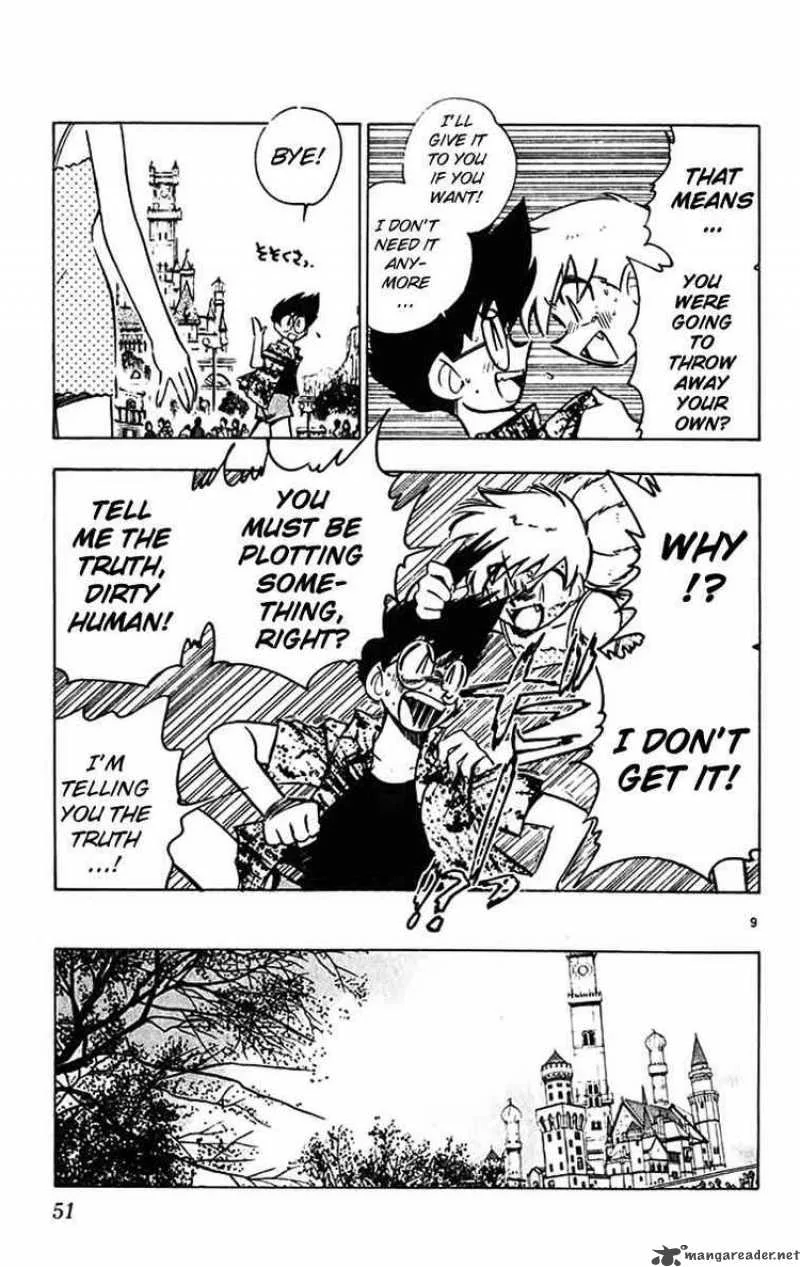 Ghost Sweeper Mikami Chapter 385 page 9