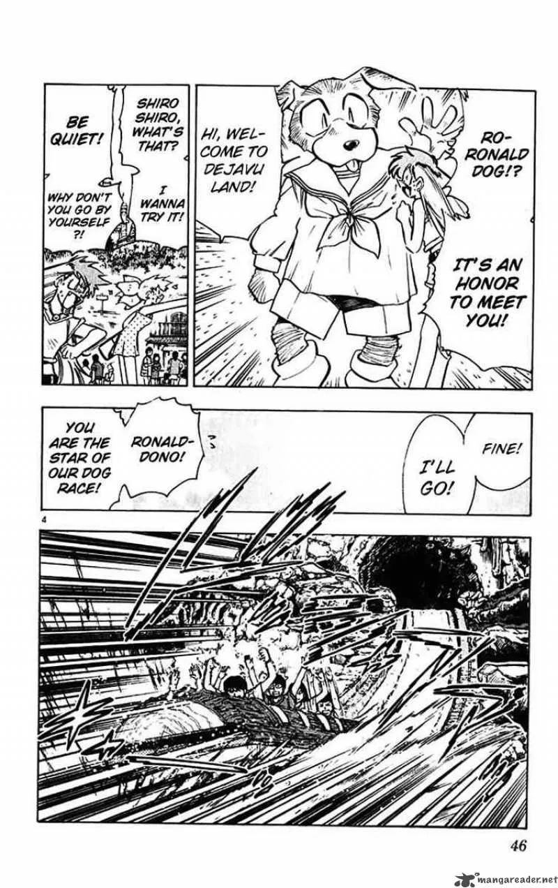 Ghost Sweeper Mikami Chapter 385 page 4