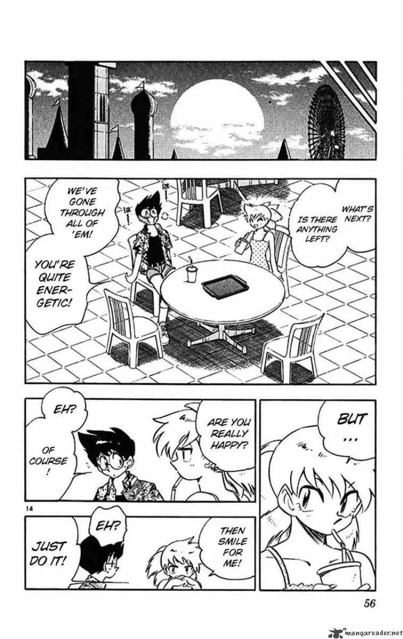 Ghost Sweeper Mikami Chapter 385 page 14