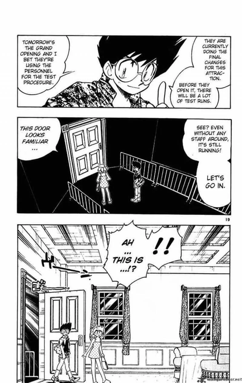 Ghost Sweeper Mikami Chapter 385 page 19