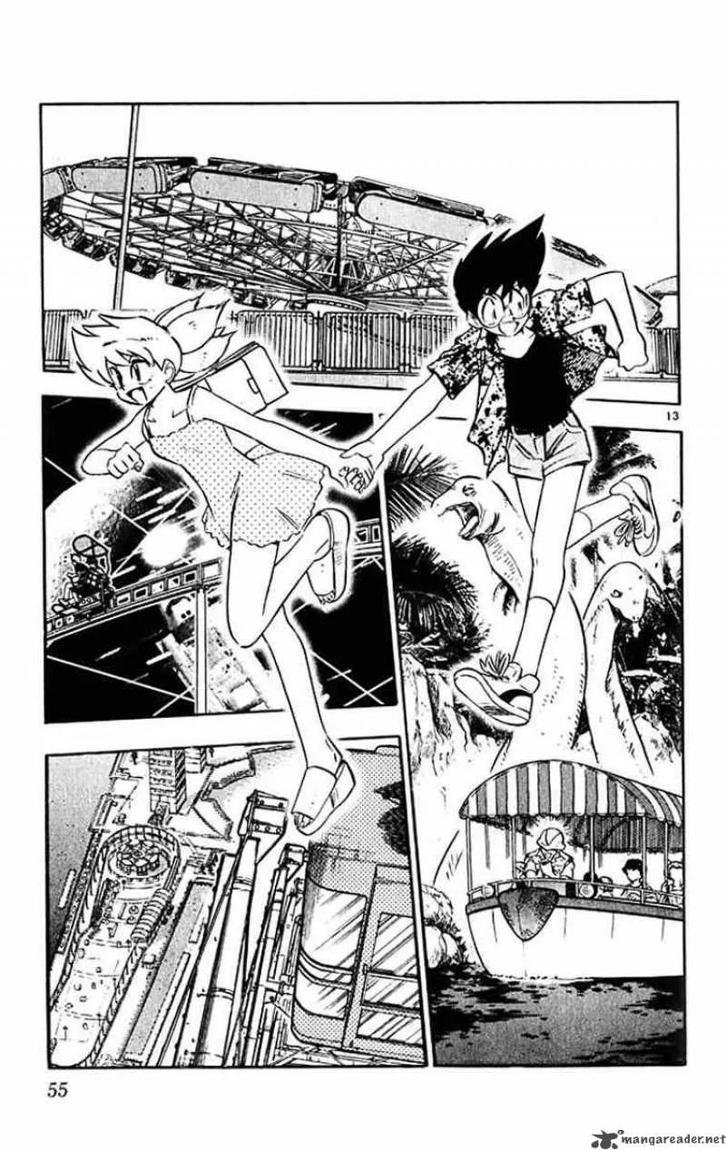 Ghost Sweeper Mikami Chapter 385 page 13
