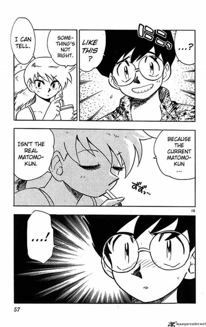 Ghost Sweeper Mikami Chapter 385 page 15