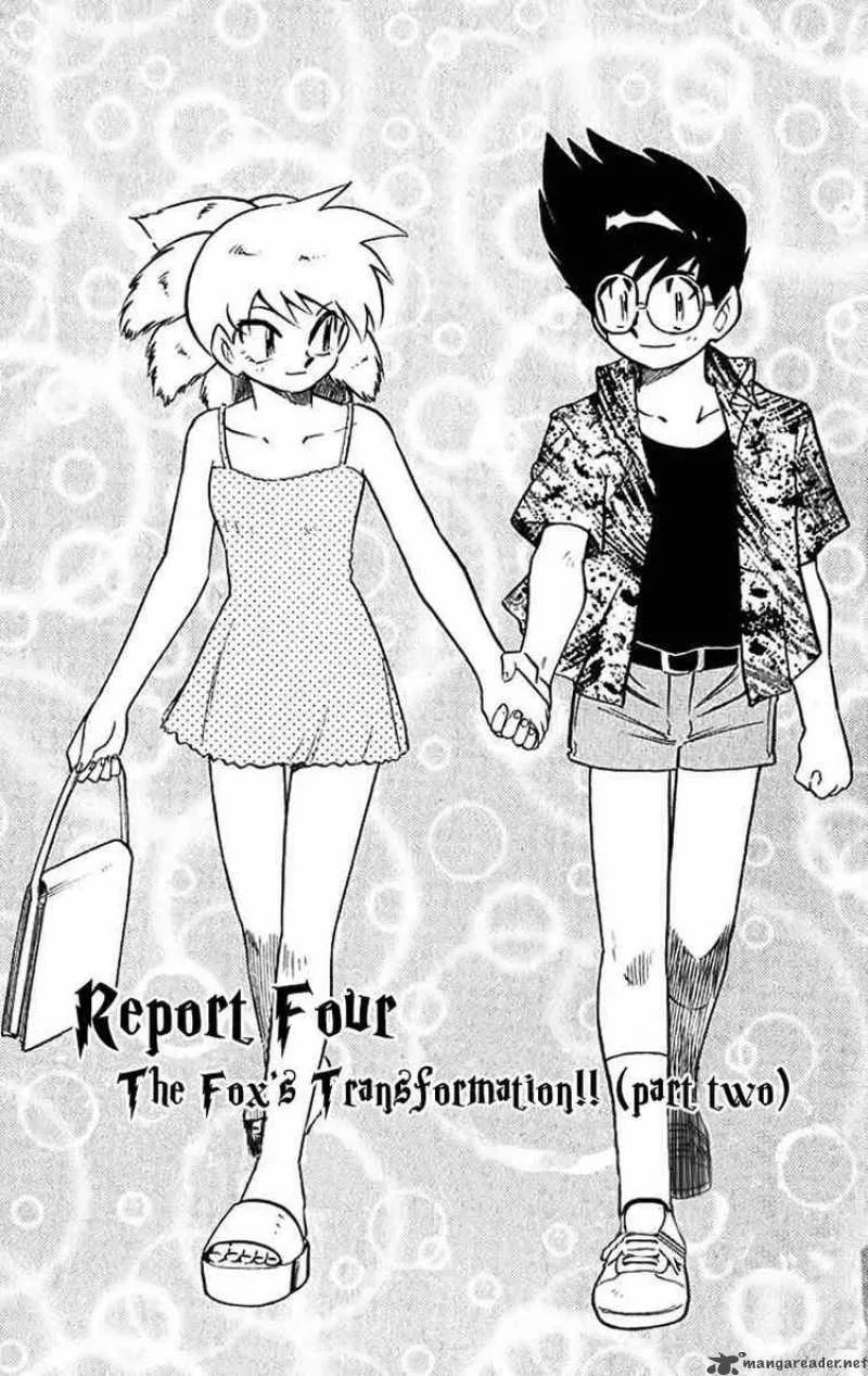 Ghost Sweeper Mikami Chapter 386 page 1