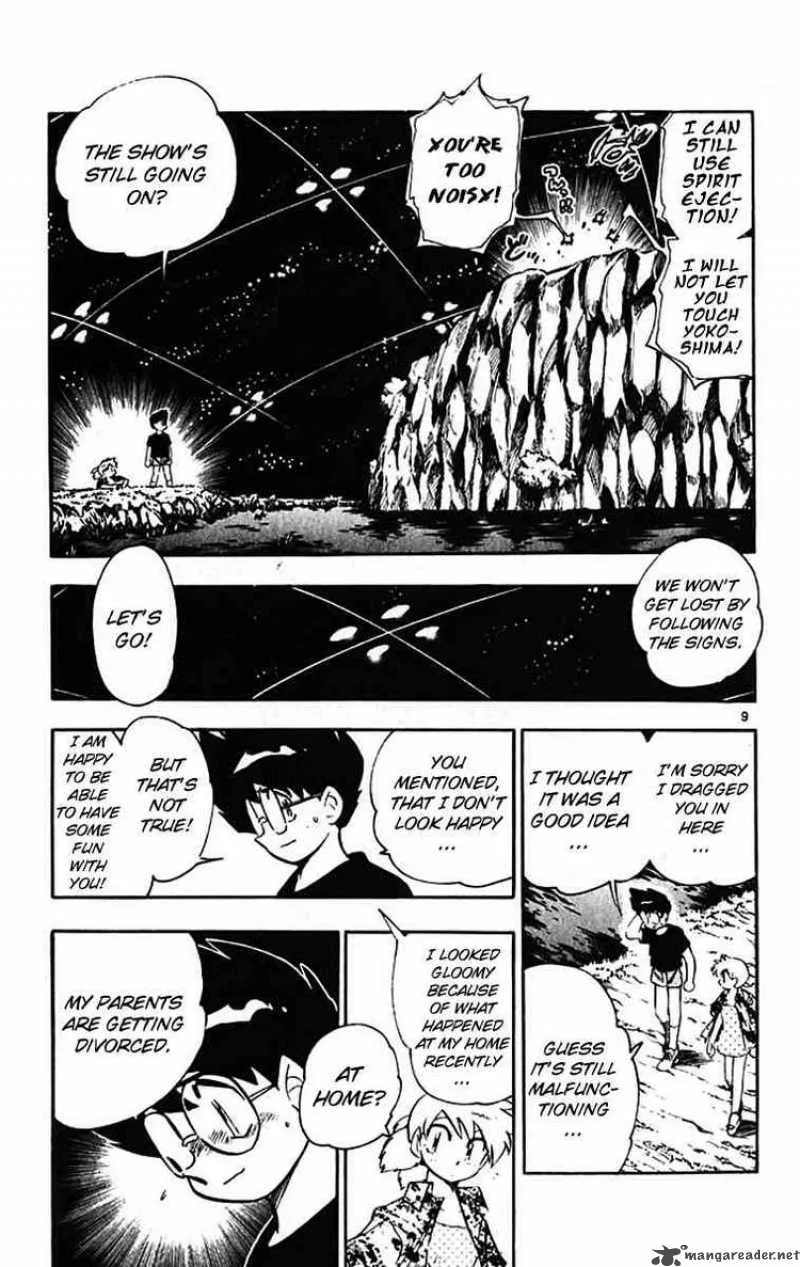 Ghost Sweeper Mikami Chapter 386 page 9