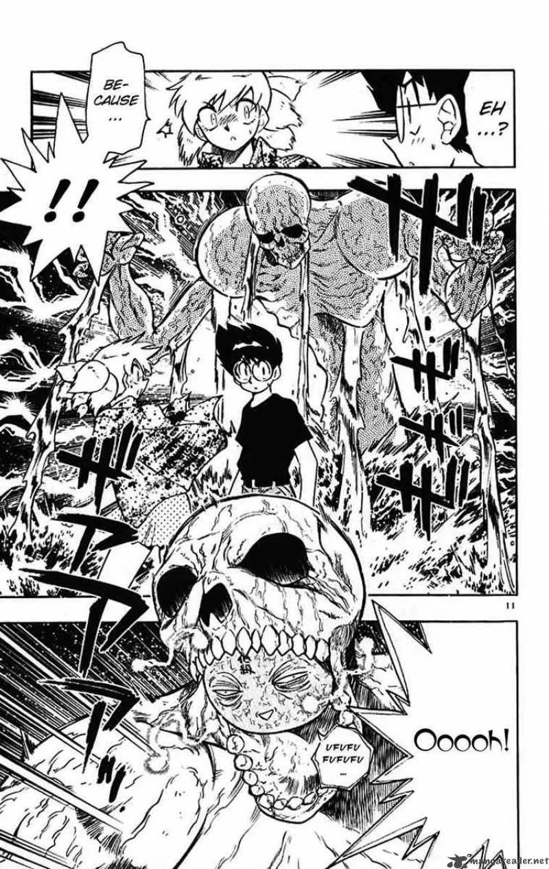 Ghost Sweeper Mikami Chapter 386 page 11
