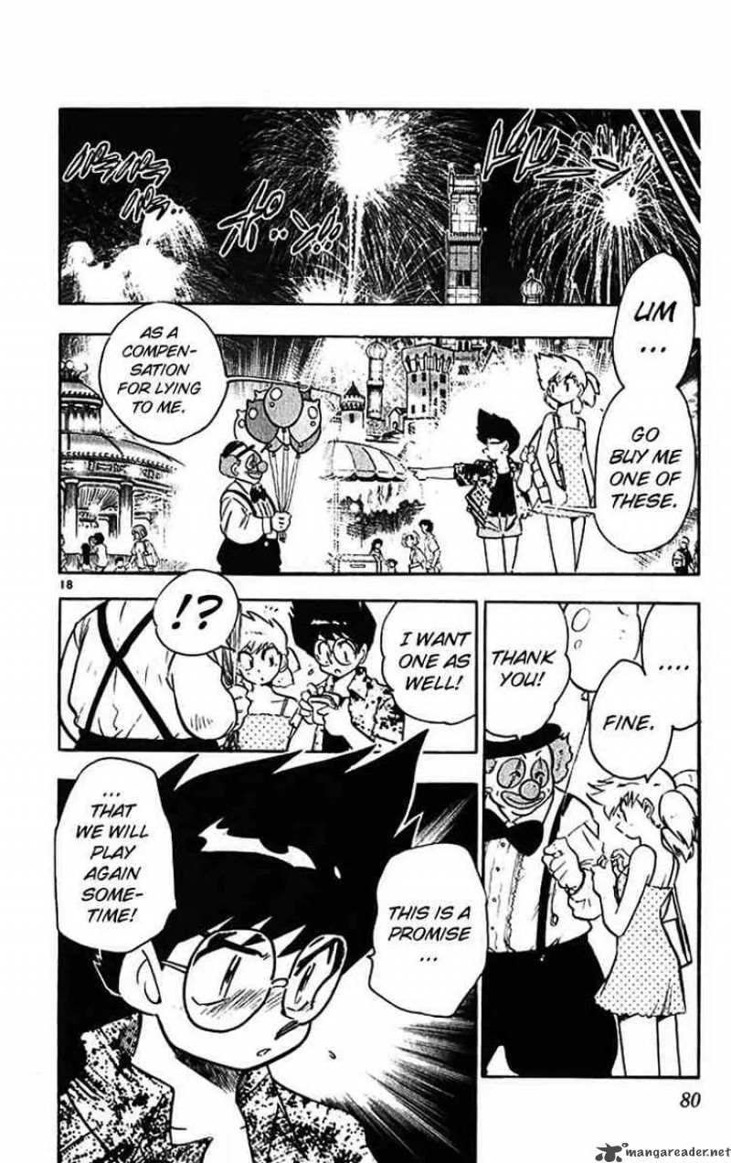 Ghost Sweeper Mikami Chapter 386 page 18