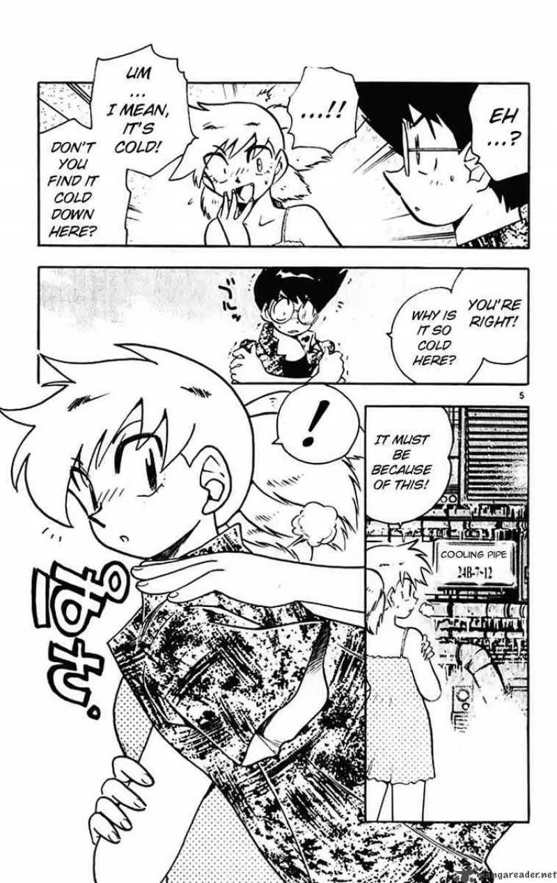 Ghost Sweeper Mikami Chapter 386 page 5