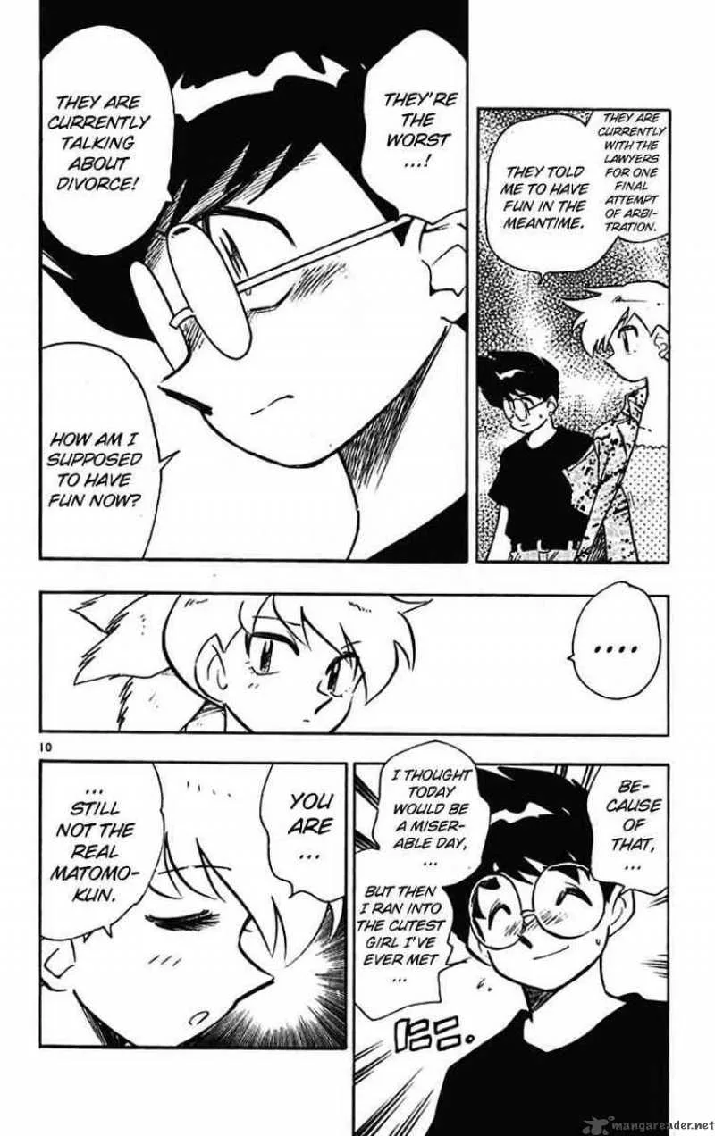 Ghost Sweeper Mikami Chapter 386 page 10