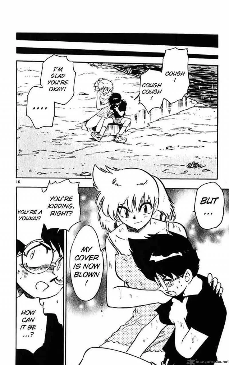 Ghost Sweeper Mikami Chapter 386 page 16