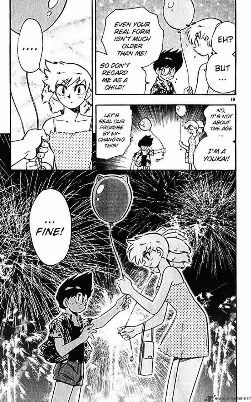 Ghost Sweeper Mikami Chapter 386 page 19