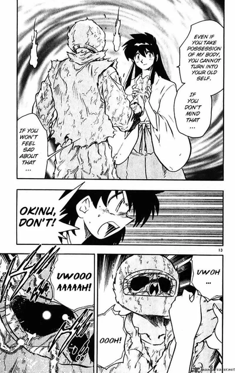 Ghost Sweeper Mikami Chapter 387 page 13