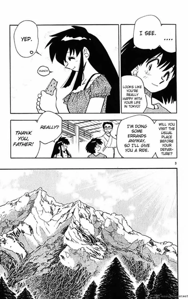 Ghost Sweeper Mikami Chapter 387 page 3
