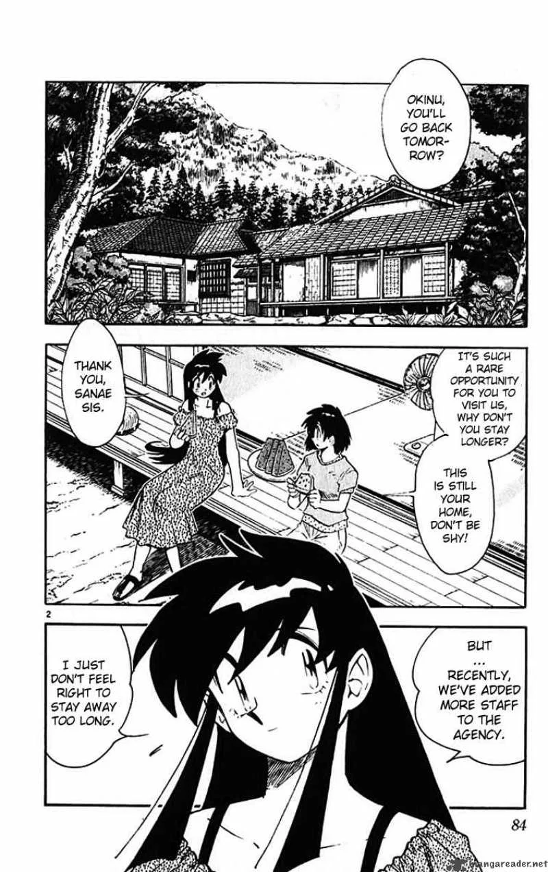 Ghost Sweeper Mikami Chapter 387 page 2